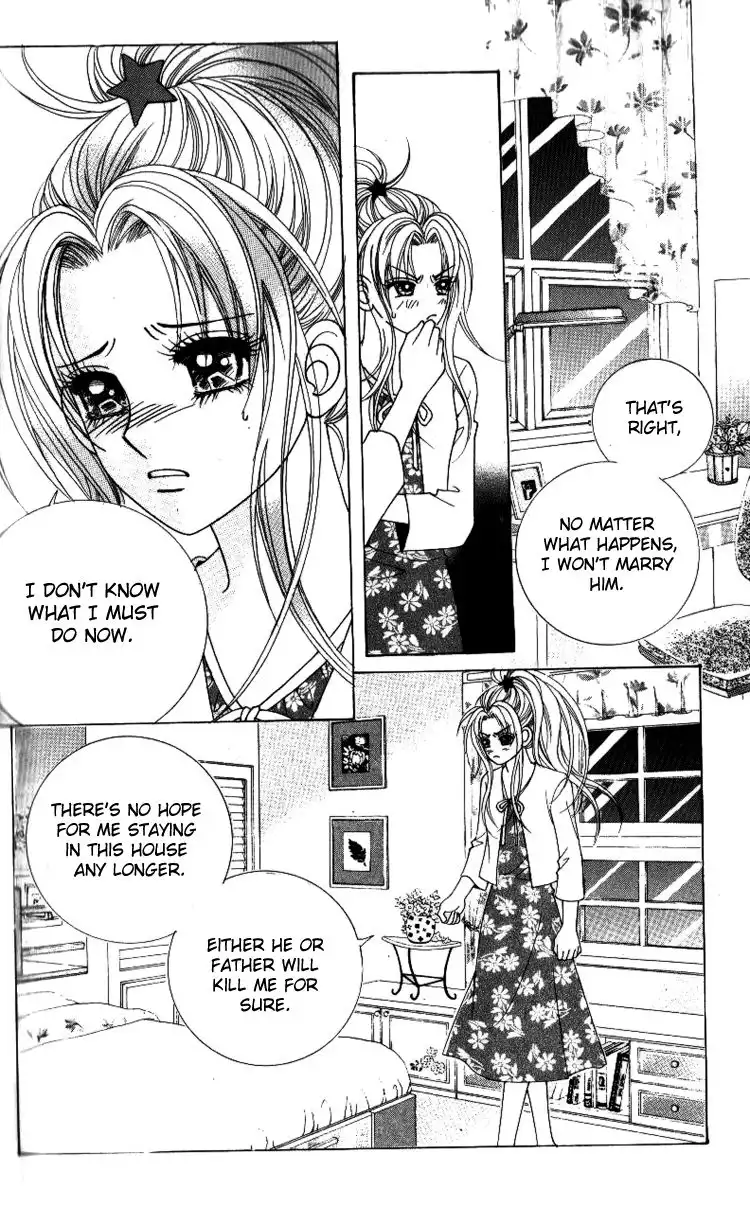 Ways of the Jogang Jicheo Chapter 15 6